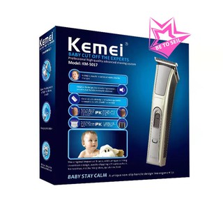 Kemei รุ่น KM-5017 ปัตตาเลี่ยนไฟฟ้าไร้สาย พร้อมที่รองหวี 4 ชิ้น ตัดแต่งทรงผม โกนหนวด เล็มเครา