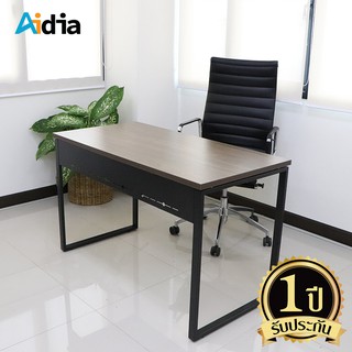 Aidia [2สี] โต๊ะทำงาน เกรดพรีเมี่ยม ไม้ particleโครงเหล็กพ่นสีขาวกันสนิม W120xL60xH75 cm.