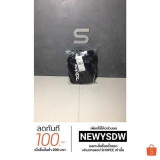 Adidas Training Bag ของแท้ 100%