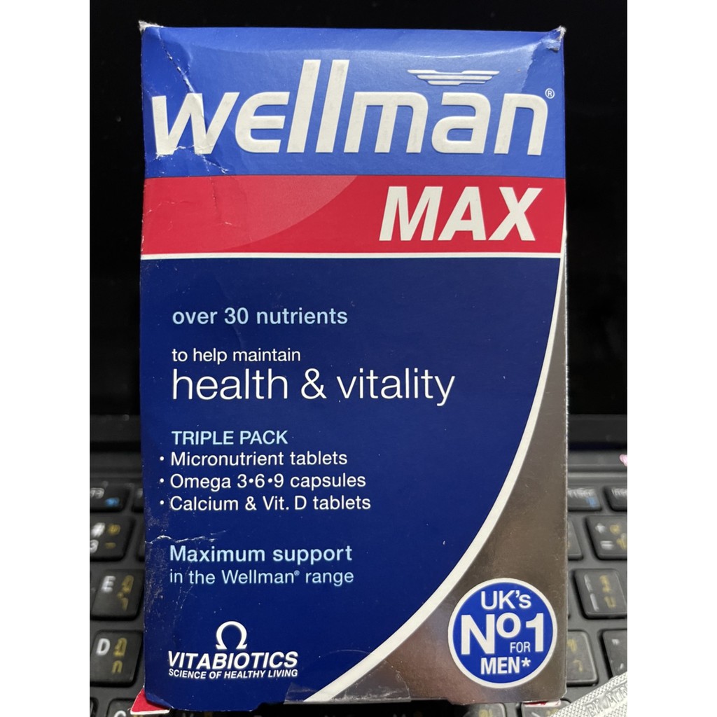 Wellman Max วิตามินรวมสำหรับผู้ชายมี Calcium, Vitamin D and Omega 369