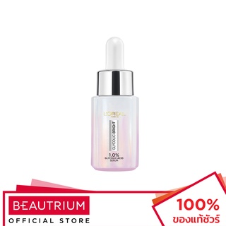 LORÉAL PARIS Glycolic-Bright Instant Glowing Serum เซรั่ม 15ml