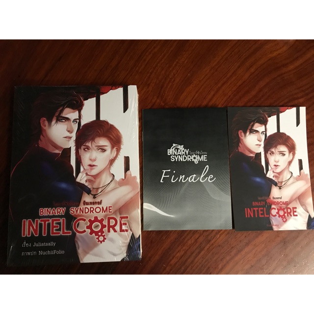 Binary Syndrome: Intel Core+เล่มเล็ก Finale+โปสการ์ด | Shopee Thailand