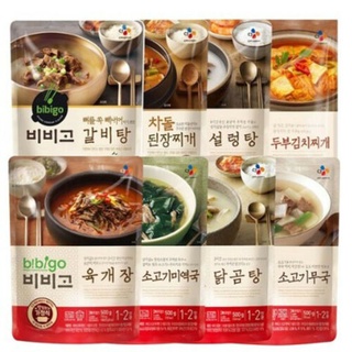 [พร้อมส่ง]บิบิโก ซุปเกาหลี 비비고 CJ Bibigo Korean Soup สำเร็จรูป พร้อมทาน ** แค่ฉีกซองอุ่น **