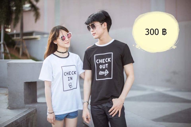 เสื้อคู่รัก-300-2ตัว