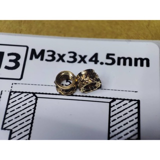 (10ชิ้น) เกลียวทองเหลืองM3 สำหรับงานพิมพ์ 3 มิติ / (10pcs) M3 nut insert for 3D printed part (M3x3x4.5)
