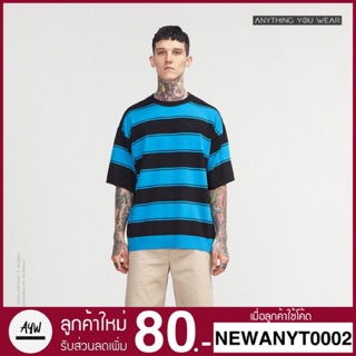 🔥New Arrival🔥 เสื้อยืดแฟชั่นโอเวอร์ไซส์ รุ่น Oversize Stripes Blue Tone Color