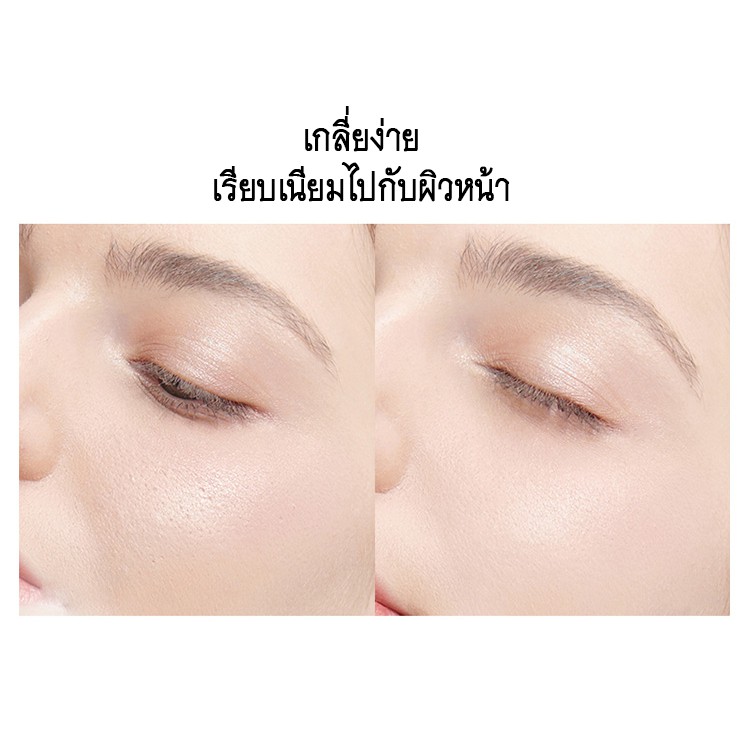 114-กล่องใส่ฟองน้ำแต่งหน้า-ฟองน้ำลงรองพื้น-ฟองน้ำเกลี่ยรองพื้น-อุปกรณ์แต่งหน้า-ฟองน้ำนุ่มนิ่ม