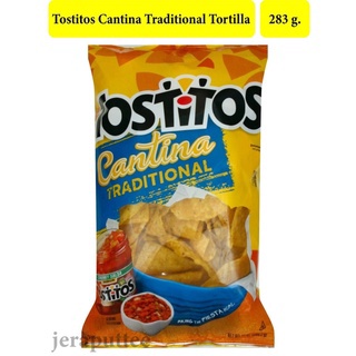 Tostitos Cantina Traditional Tortilla 283 g.💥 แผ่นข้าวโพดทอดกรอบ ตรา โทสติโทส 💥 นำเข้าจาก USA สินค้าพร้อมส่ง!! 💥