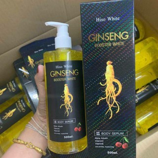 Hiso White Ginseng Booster White Body Serum&Lotion 500ml. ไฮโซ จินเส็ง บูสเตอร์ ไวท์