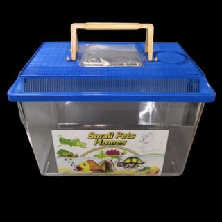 กล่องพลาสติก​ใส่​สัตว์​เลี้ยง​(10.5") กล่องเลี้ยงเต่า​ กล่องพลาสติกใส่แมลง​ ​กล่องเลี้ยงด้วง