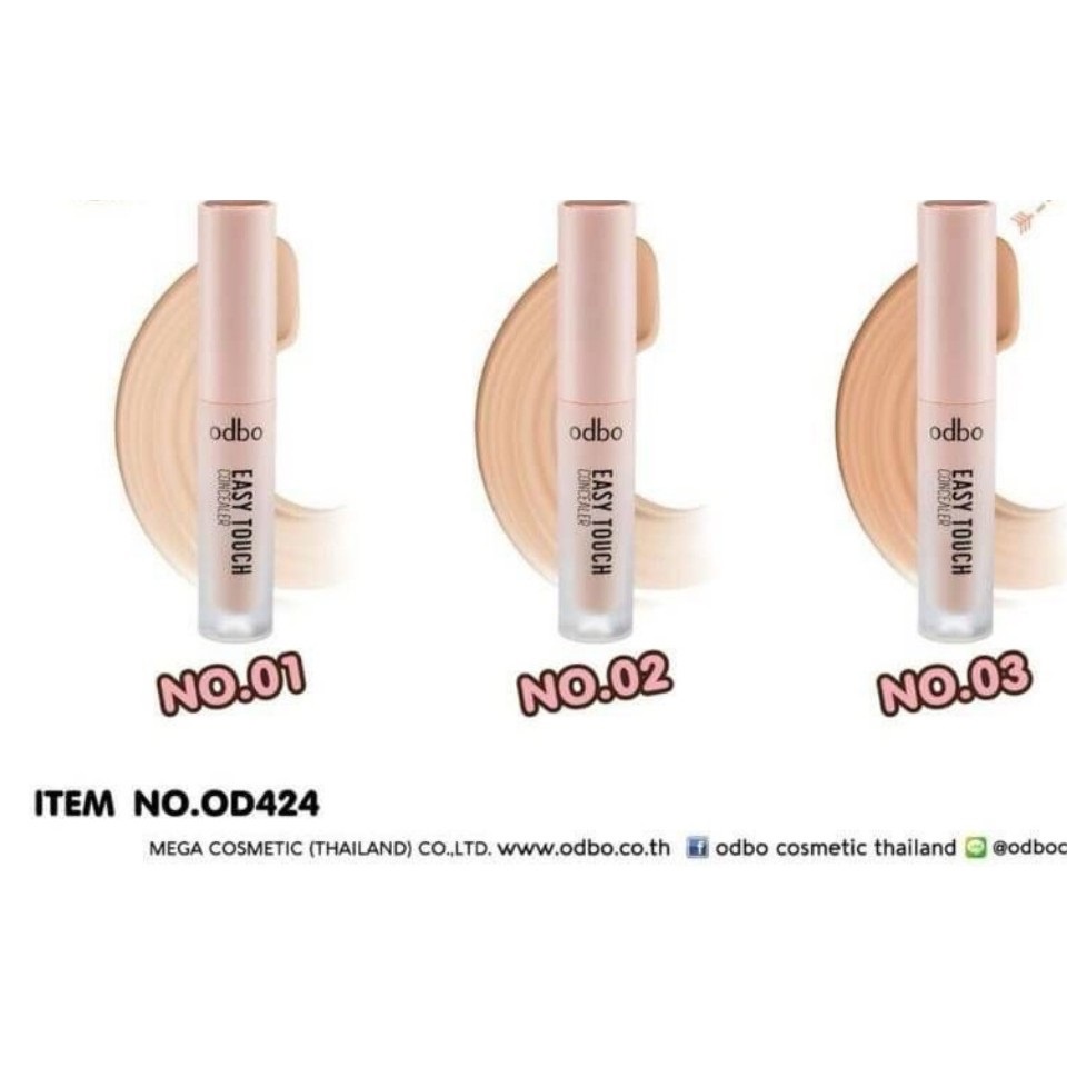 od424-odbo-easy-touch-concealer-โอดีบีโอ-อีซี่-ทัช-คอนซิลเลอร์