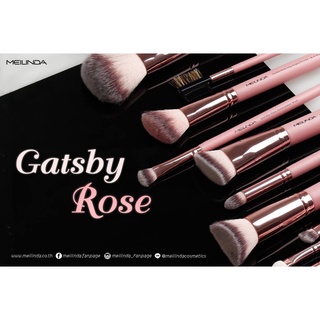 Meilinda เมลินดา แปรงแต่งหน้า รุ่น Gastsby Rose Brush (แยกชิ้น)