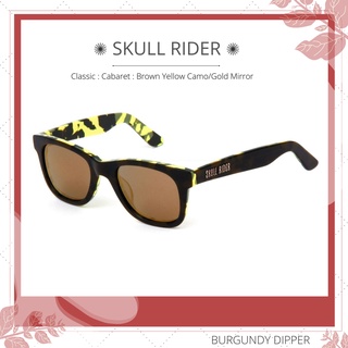 แว่นกันแดด Skull Rider รุ่น Classic : Cabaret : Brown Yellow Camo/Gold Mirror