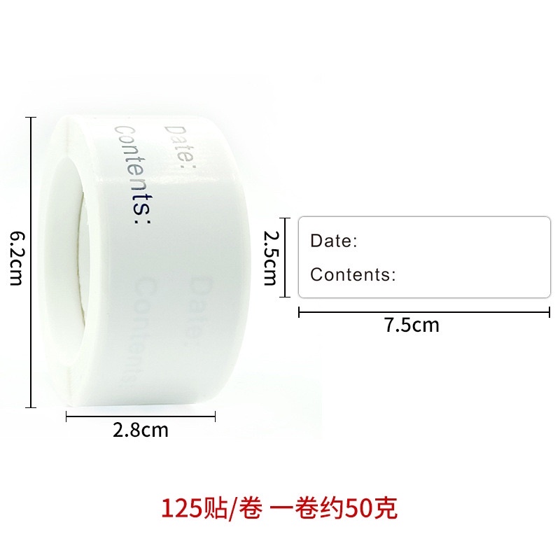 สติกเกอร์ฉลาก-contents-สติกเกอร์ติดกล่องอาหารในตู้เย็น-สติกเกอร์เขียนสันหมดอานถ-สติกเกอร์เขียนข้อมูลอาหารแช่ตู้เย็น