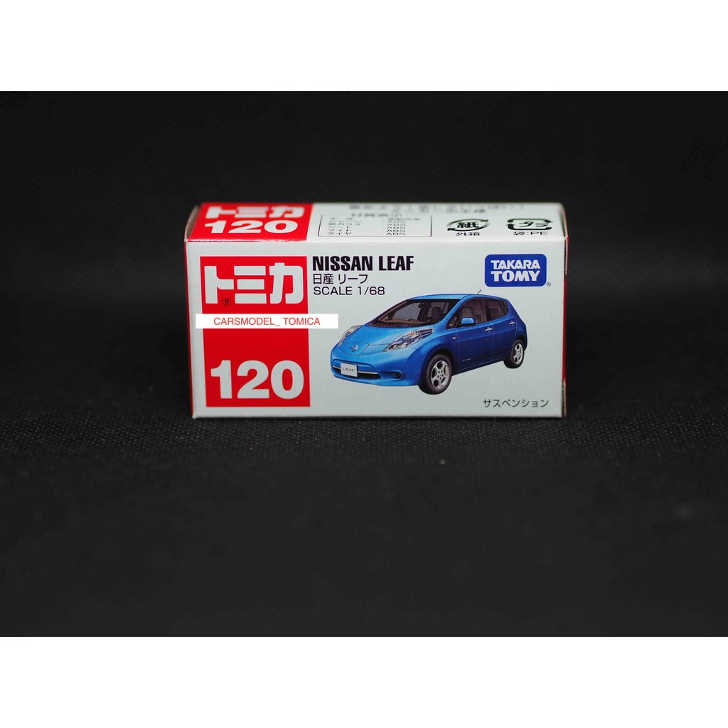tomica-model-no-120-nissan-leaf