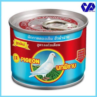 ตรานกพิราบ ผักกาดดอง ฮั่วน่ำฉ่าย สูตรลดโซเดียม 25% 140 g