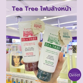 Tea Tree โฟมล้างหน้า ไวท์เทนนิ่ง เฟเชียล โฟม และออยล์ คอนโทรล เฟเชียล โฟม