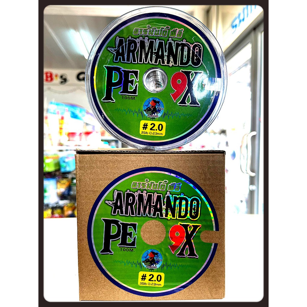 สายพีอี-ถัก-9-อาร์มันโด้-armando-pe-x9-pe0-8-0-14mm-18lb-pe2-0-23mm-35lb-100-m-ม้วน-ราคาม้วนละ-280