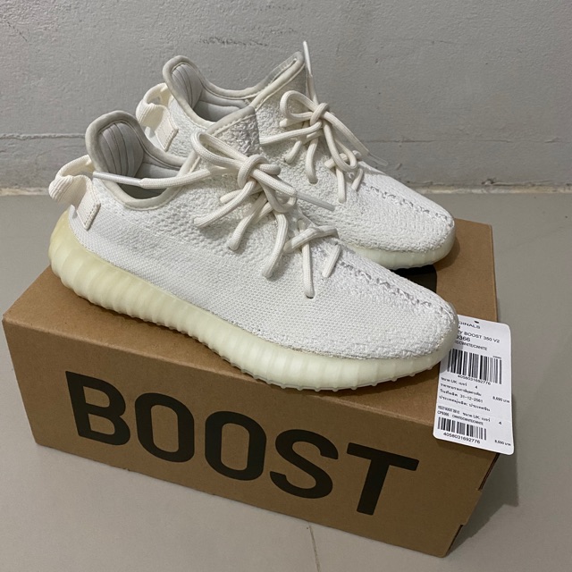 adidas gazelle silver green womens  adidas  YEEZY BOOST 350 V2