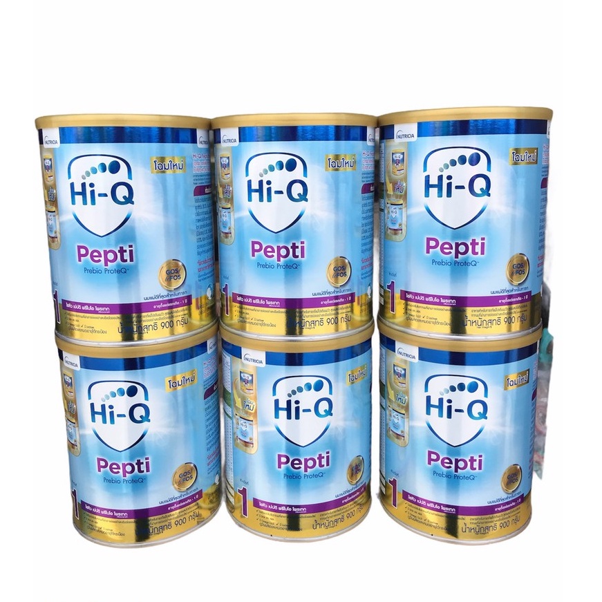 ราคาและรีวิว(6กระป๋อง) Dumex HiQ Pepti ไฮคิวเปปติ นมผงสำหรับเด็กแพ้โปรตีนนมวัว ขนาด 900g EXP 22/06/2023
