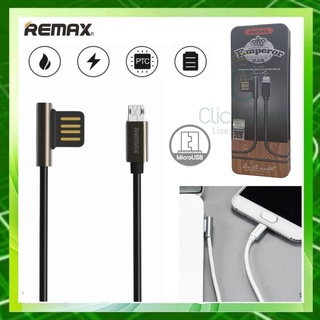 สายชาร์จ Remax Zinc Alloy Emperor For Micro USB รุ่น RC-054m 1M