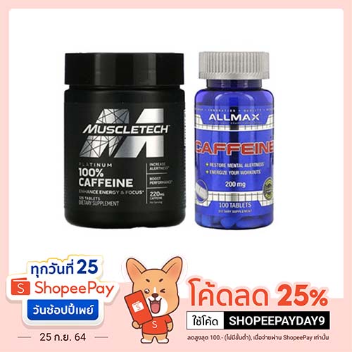 ภาพหน้าปกสินค้าคาเฟอีน ( Caffeine )  Muscletech, ALLMAX