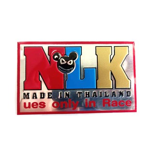 ป้ายท่อ เพลทติดท่อ สำนักท่อโลโก้ท่อสูตร(อลูมิเนียม) - NLK สำนัก หนูลำลูกกา