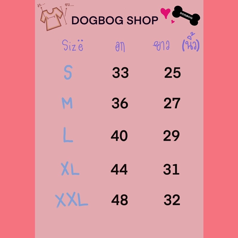 เสื้อยืดผ้าฝ้ายพิมพ์ลายขายดีdogbog-เสื้อยืดคอกลม-ลายlucky