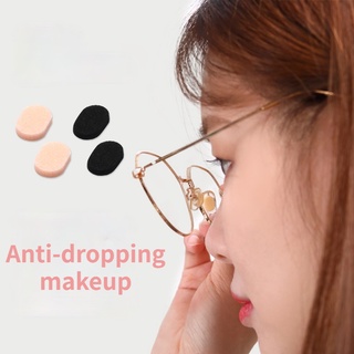 ภาพหน้าปกสินค้า[ 4 Pairs Soft Foam Nose Pads] [EVA Foam Glasses Nose Pads] [ Non-slip Self Adhesive Eyeglass Pad] ที่เกี่ยวข้อง