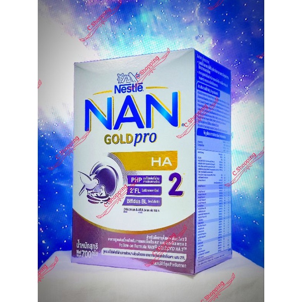 nestle-nan-goldpro-ha2-แนนโกลด์โปร-สูตร2-700-g-ป้องกันเกิดภาวะภูมิแพ้-ย่อยง่าย-พัฒนาสติปัญญา-พร้อมส่ง-exp-2025ฃ