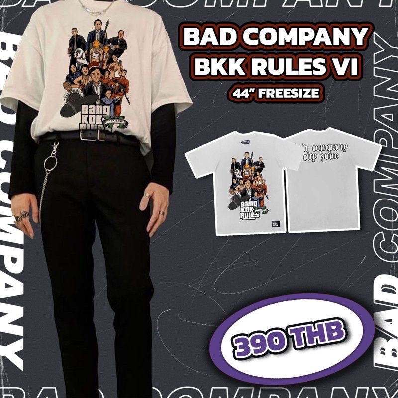 hot-sale-badcompany-เสื้อยืดสกรีนลาย-gta-thailand