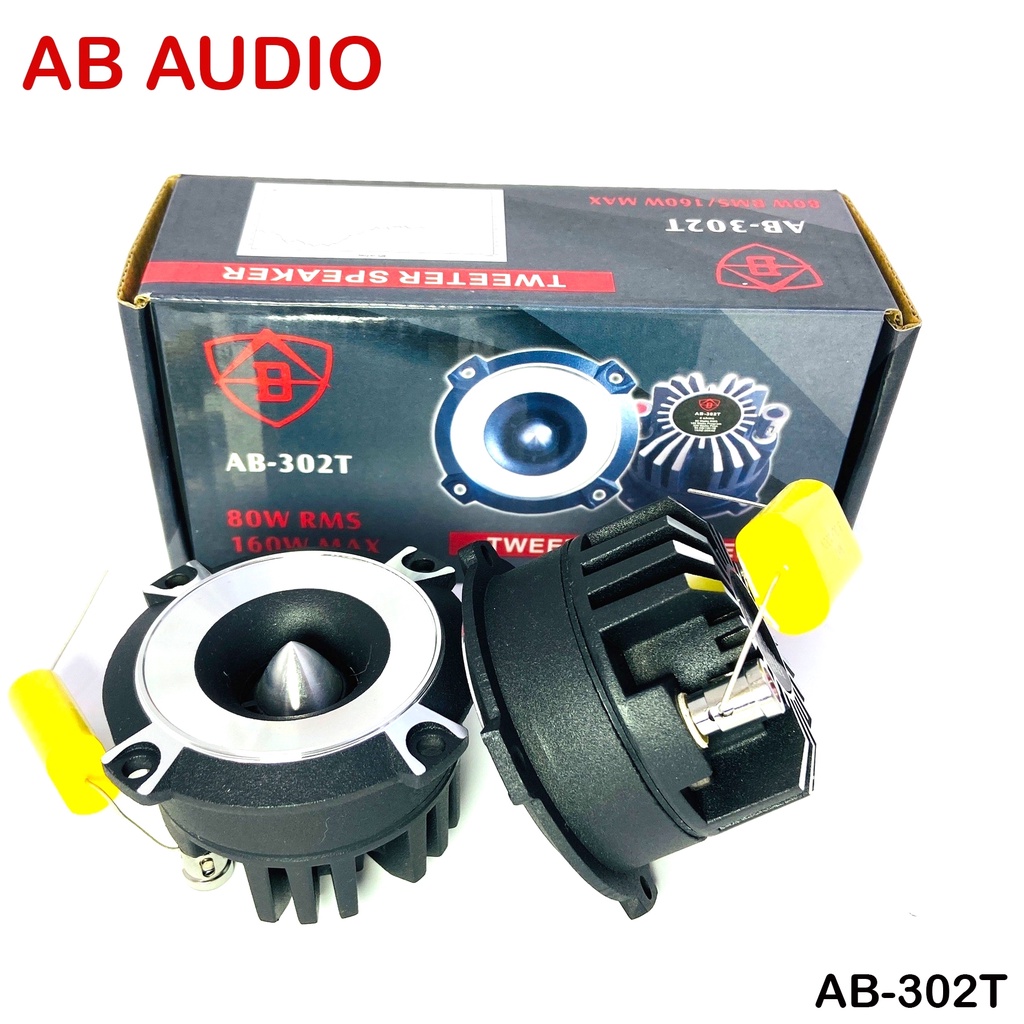 new-model-ab-audio-tweeter-speaker-ลำโพงทวิสเตอร์-แหลมจาน-รุ่น-ab-302t-ราคาคู่ละ-800บาท
