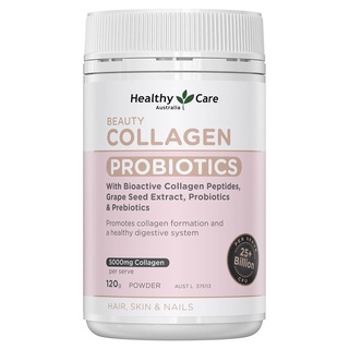 ภาพหน้าปกสินค้าHealthy Care Beauty Collagen Probiotics 120g Powder ที่เกี่ยวข้อง