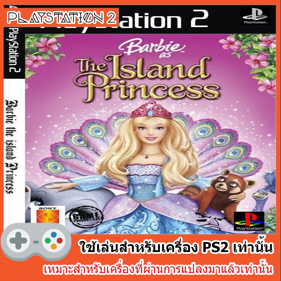 แผ่นเกมส์-ps2-barbie-as-the-island-princess-usa