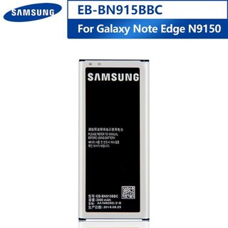 แบตเตอรี่ สำหรับSamsung GALAXY Note Edge N9150 N915K N915FY N915D N915S G9006V EB-BN915BBE/BBC 3000MAh