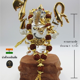 Ananta Ganesh ® พวงมาลัย handmade น้ำตาพระศิวะ รุทรักษะ ลูกปัดทอง (อินเดียแท้) ขนาด 5