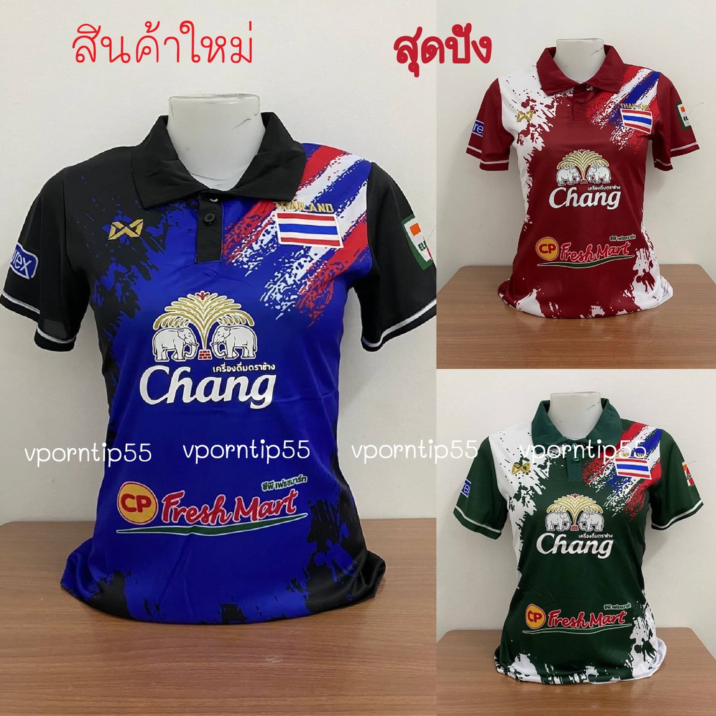 เสื้อบอลหญิง-ทีมชาตืไทยคอปก-ลาย-กราฟฟิก