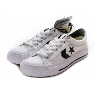 รองเท้าผ้าใบ Converse Pro Star - Converse ขาว