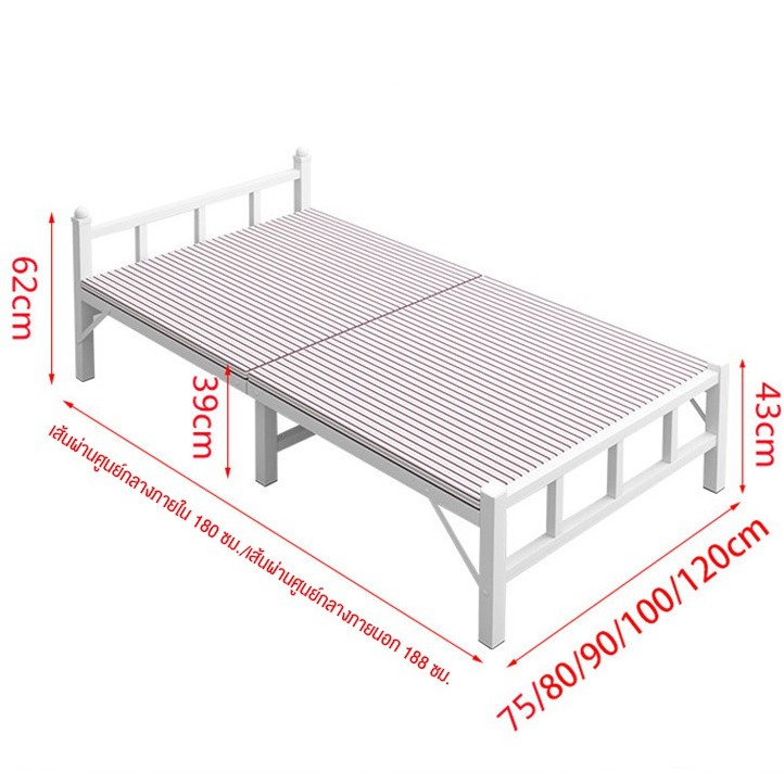 เตียง-เตียงพับ-เตียงเดี่ยว-เตียงนอน-ไม่ต้องติดตั้ง-เตียงพร้อมฟูกที่นอน-เตียงพับสไตล์มินิมอล-ตอนกางออก188-100-39cm