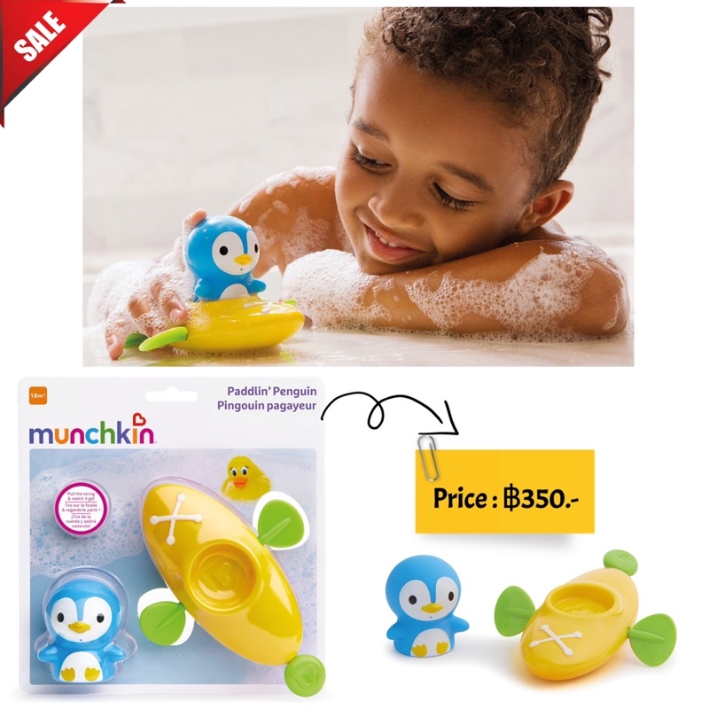 munchkin-paddlin-penguin-bath-toy