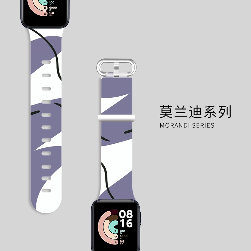 ภาพสินค้าSilicone Band Strap for Redmi Watch 2 Lite Smart Watch Miwatch 2 Lite Strap Morandi Sport WristBand Bracelet Replacement Belt จากร้าน moyte.th บน Shopee ภาพที่ 7