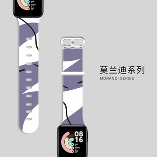 ภาพขนาดย่อของภาพหน้าปกสินค้าSilicone Band Strap for Redmi Watch 2 Lite Smart Watch Miwatch 2 Lite Strap Morandi Sport WristBand Bracelet Replacement Belt จากร้าน moyte.th บน Shopee ภาพที่ 7