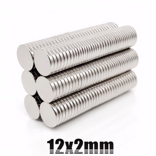 ภาพหน้าปกสินค้า1ชิ้น แม่เหล็ก 12x2mm แม่เหล็กแรงสูง 12mm x 2mm แม่เหล็กแรงดึงดูดสูง 12x2 มม. กลมแบน แรงดูด Magnet Neodymium 12*2mm ซึ่งคุณอาจชอบสินค้านี้