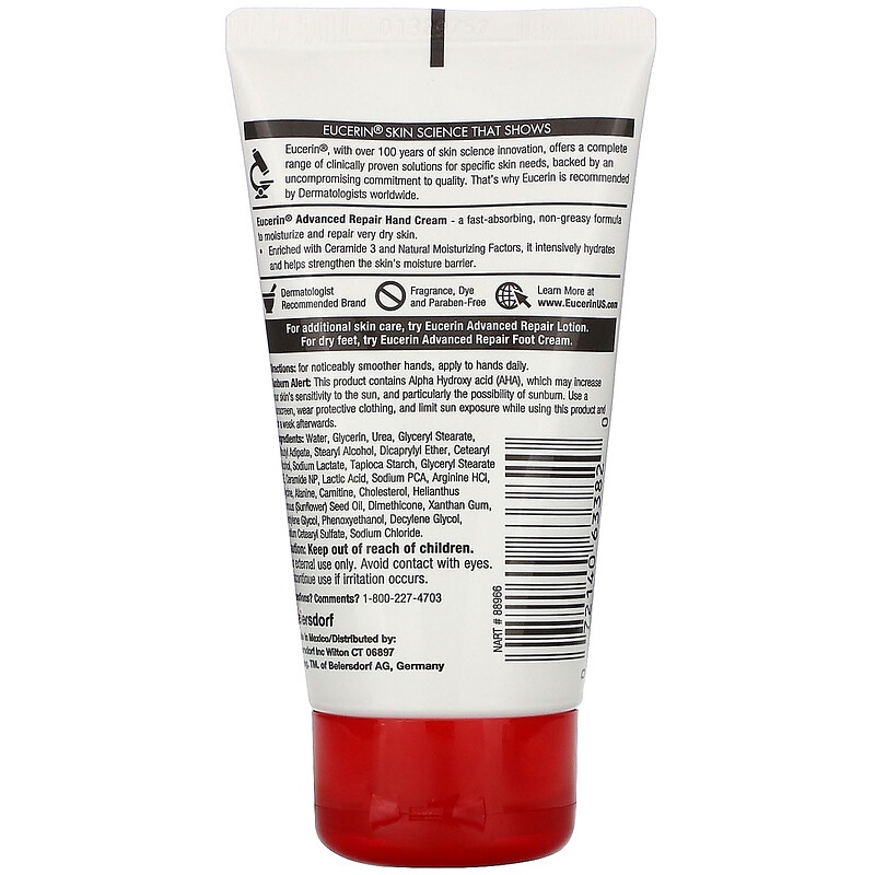 eucerin-advanced-repair-hand-creme-foot-creme-fragrance-free-2-7-oz-78-g-ครีมทามือ-บำรุงเท้า-ผิวแห้ง-คัน-หยาบกร้าน