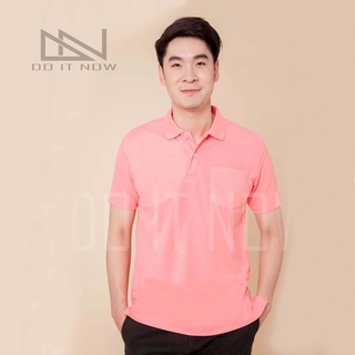 เช็ครีวิวสินค้า🔥สีชมพู🔥  เสื้อโปโล (ชาย) By Doitnow  สินค้าคุณภาพ จากแห่งผลิตโดยตรง!!