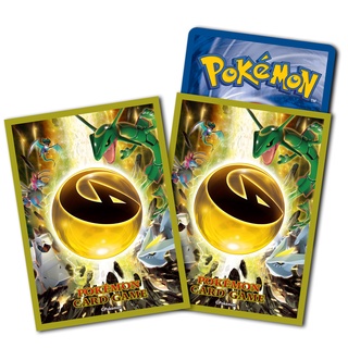 ซองใส่การ์ดโปเกมอนลายลิขสิทธิ์-รุ่น-s7-pokemon-tcg-sleeves