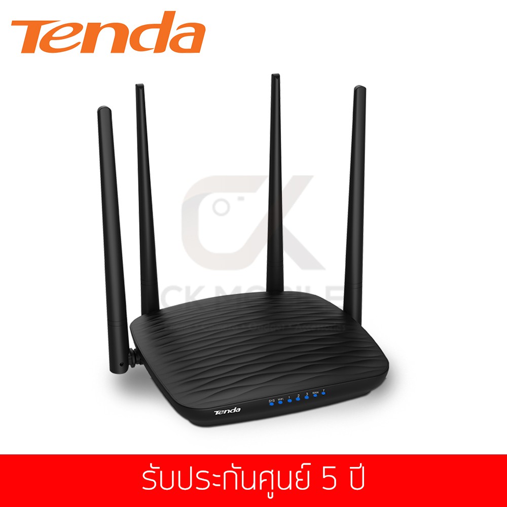 เร้าเตอร์-tenda-รุ่น-ac5-ac1200-smart-dual-band-wifi-router-แท้ประกันศูนย์