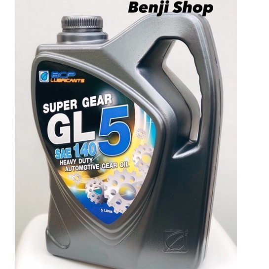 บางจาก-ซุปเปอร์เกียร์-จีแอล-super-gear-gl5-sae140-ขนาด-5ลิตร-น้ำมันเกียร์กระปุกเกียร์และเฟืองท้ายแบบไฮปอยด์