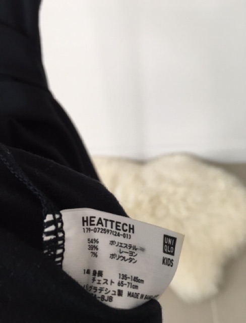 เสื้อยืด-uniqlo-heattech-แท้