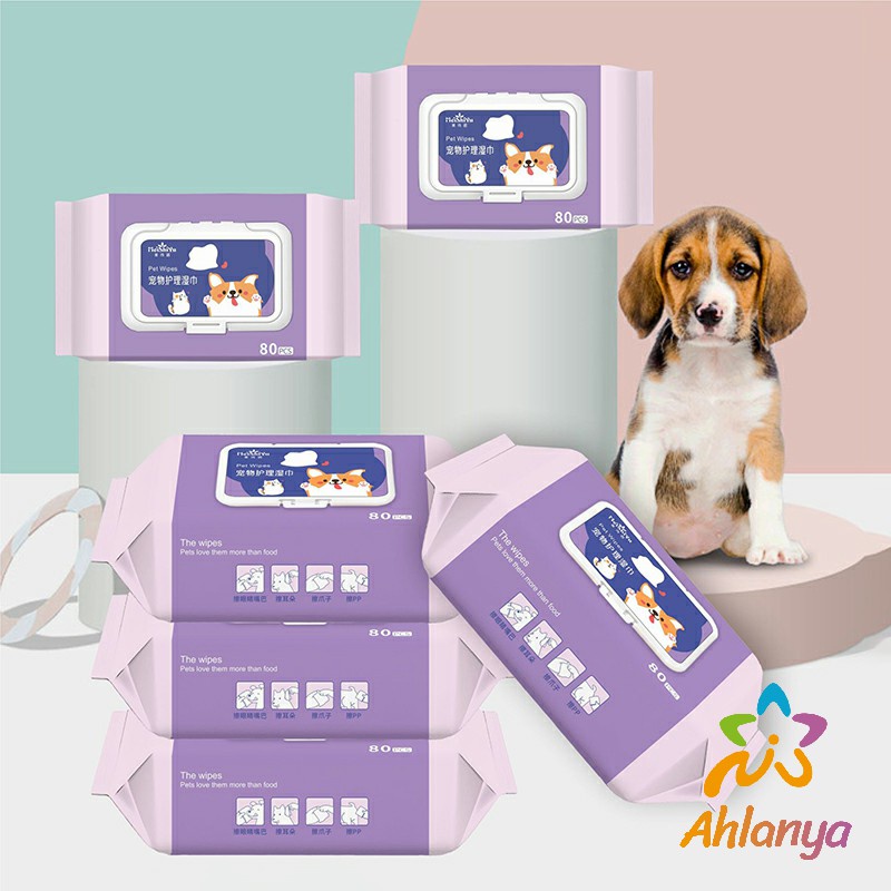 ahlanya-ผ้าเช็ดทำความสะอาดสัตว์เลี้ยง-ผ้าเช็ดคราบน้ำตาสัตว์-ทำความสะอาดสัตว์เลี้ยง-pet-wipes